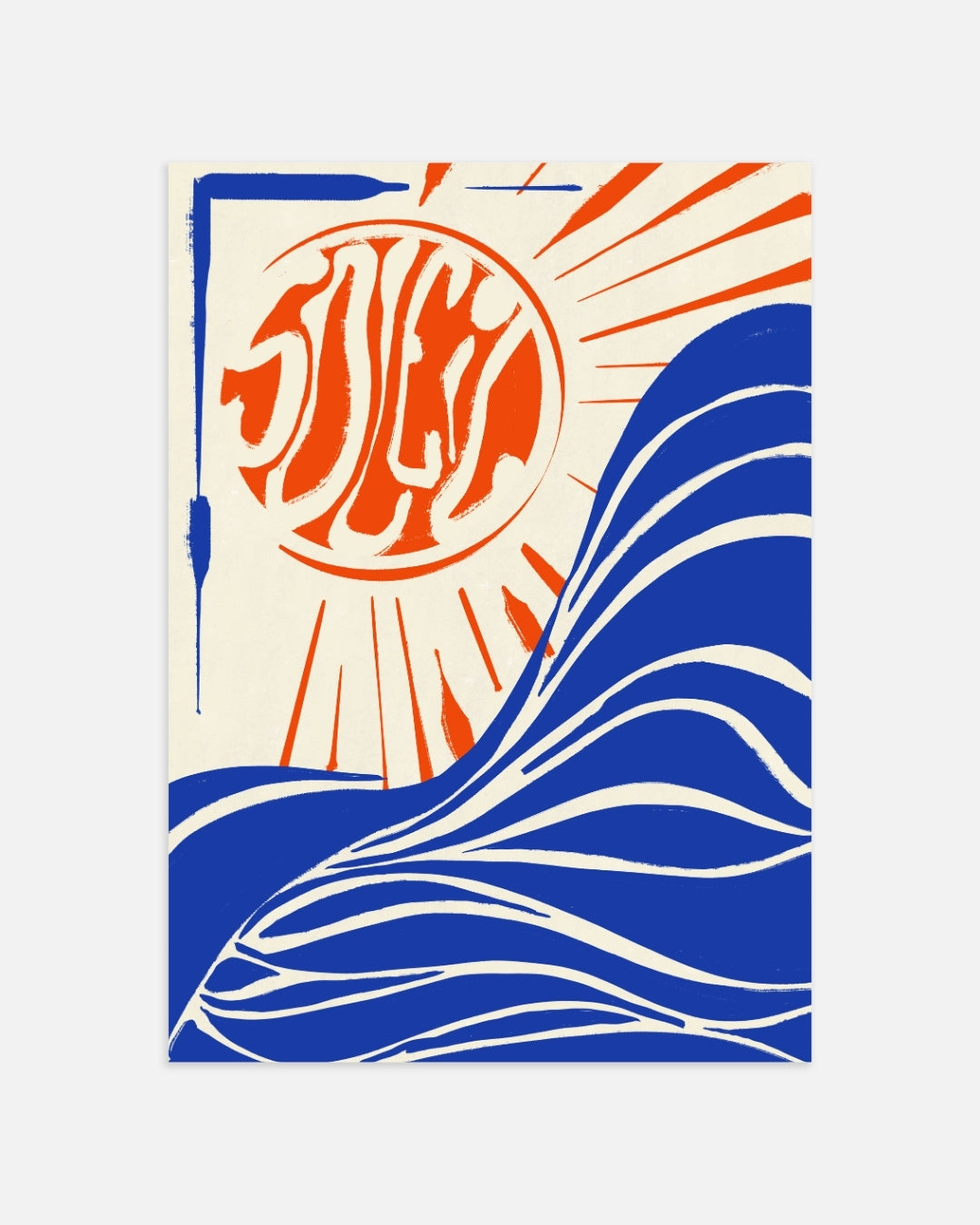 Zon en Golven Poster