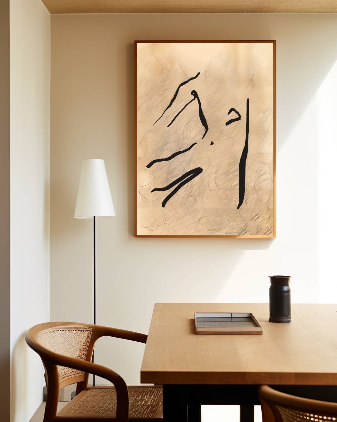 Abstracte penseelstreken Poster