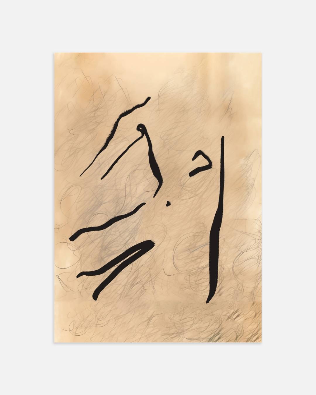 Abstracte penseelstreken Poster