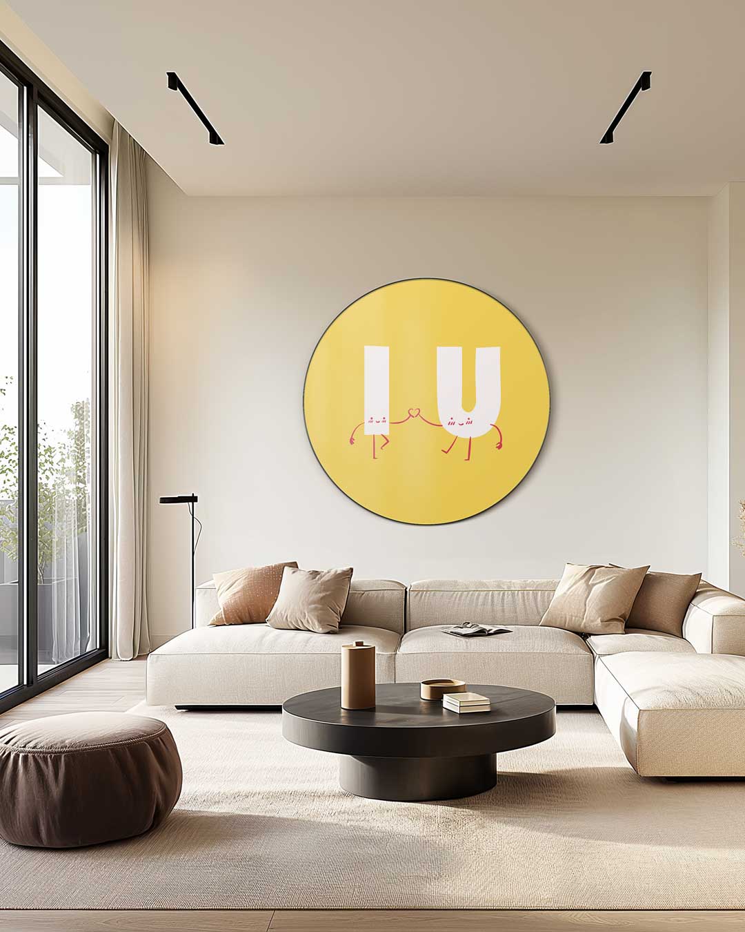 Vrolijke Gele Muurcirkel-WallArtistic