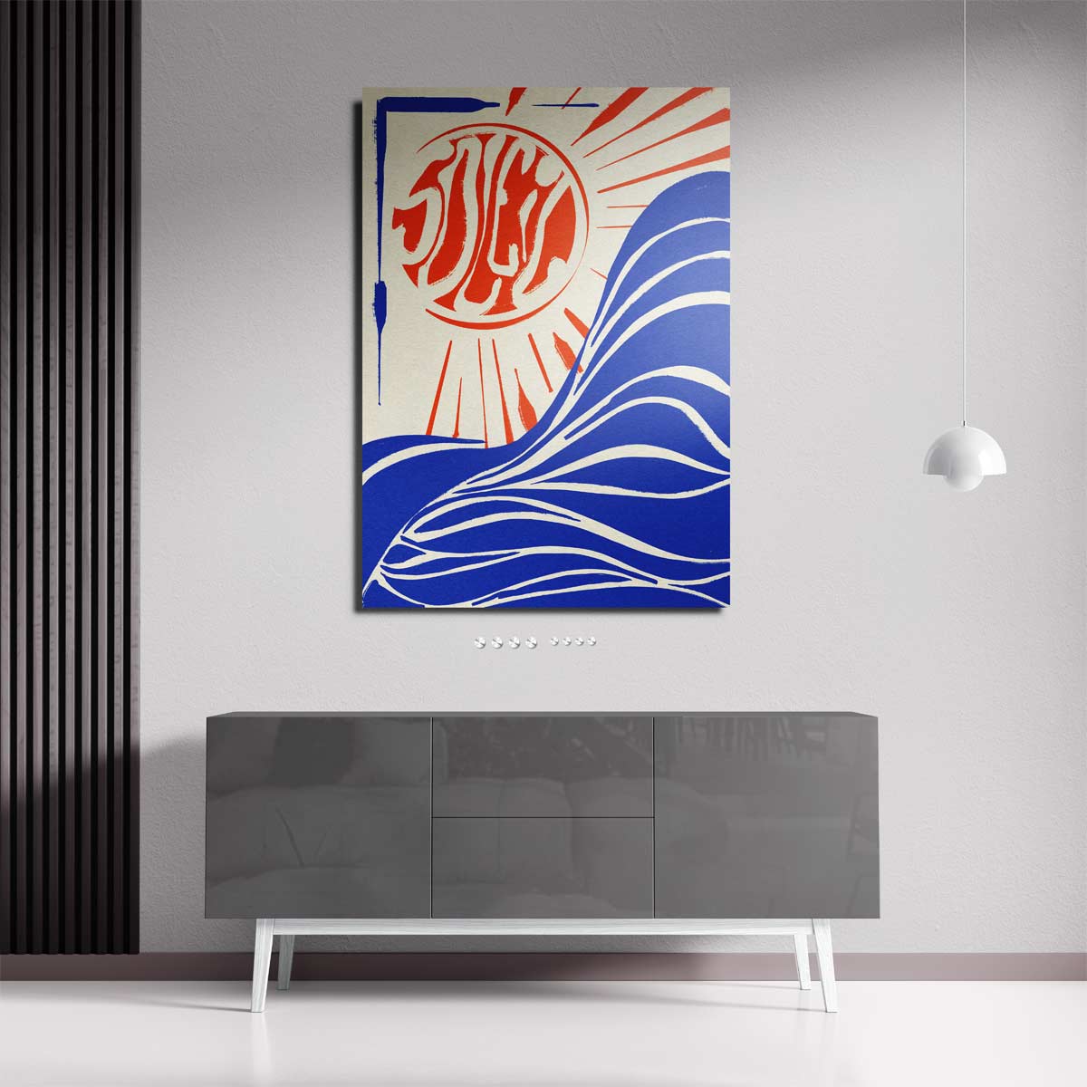 Zon en Golven Abstract Kunstwerk-canvas-dibond-plexiglas-wanddecoratie-WallArtistic