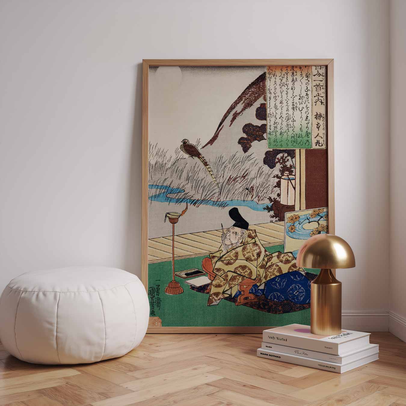 Poëtisch Avondlandschap Poster-WallArtistic