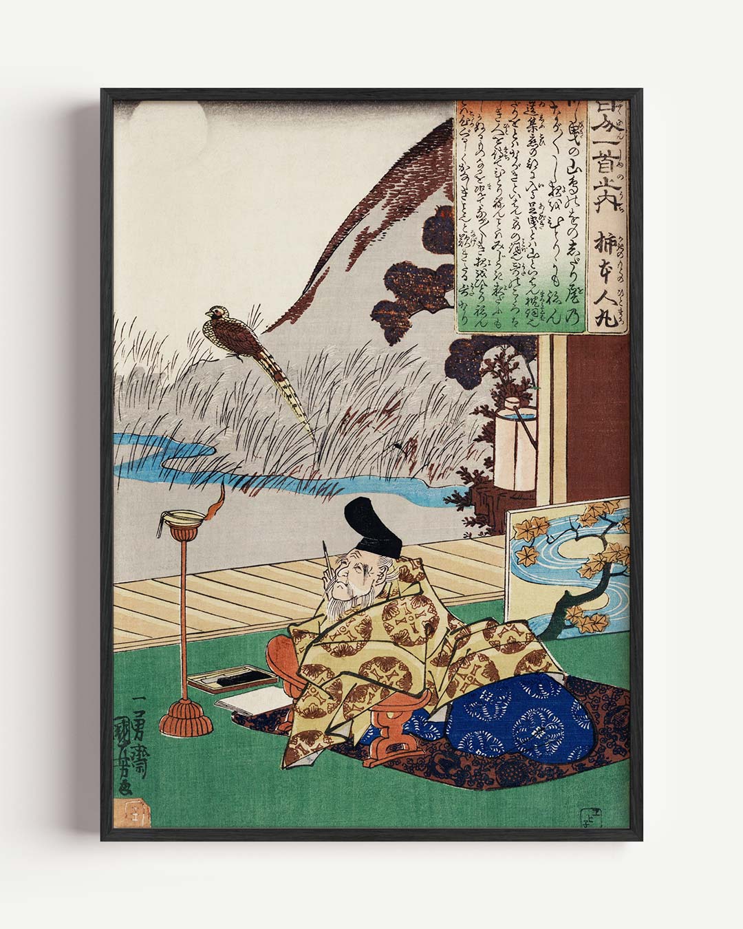 Poëtisch Avondlandschap Poster-WallArtistic