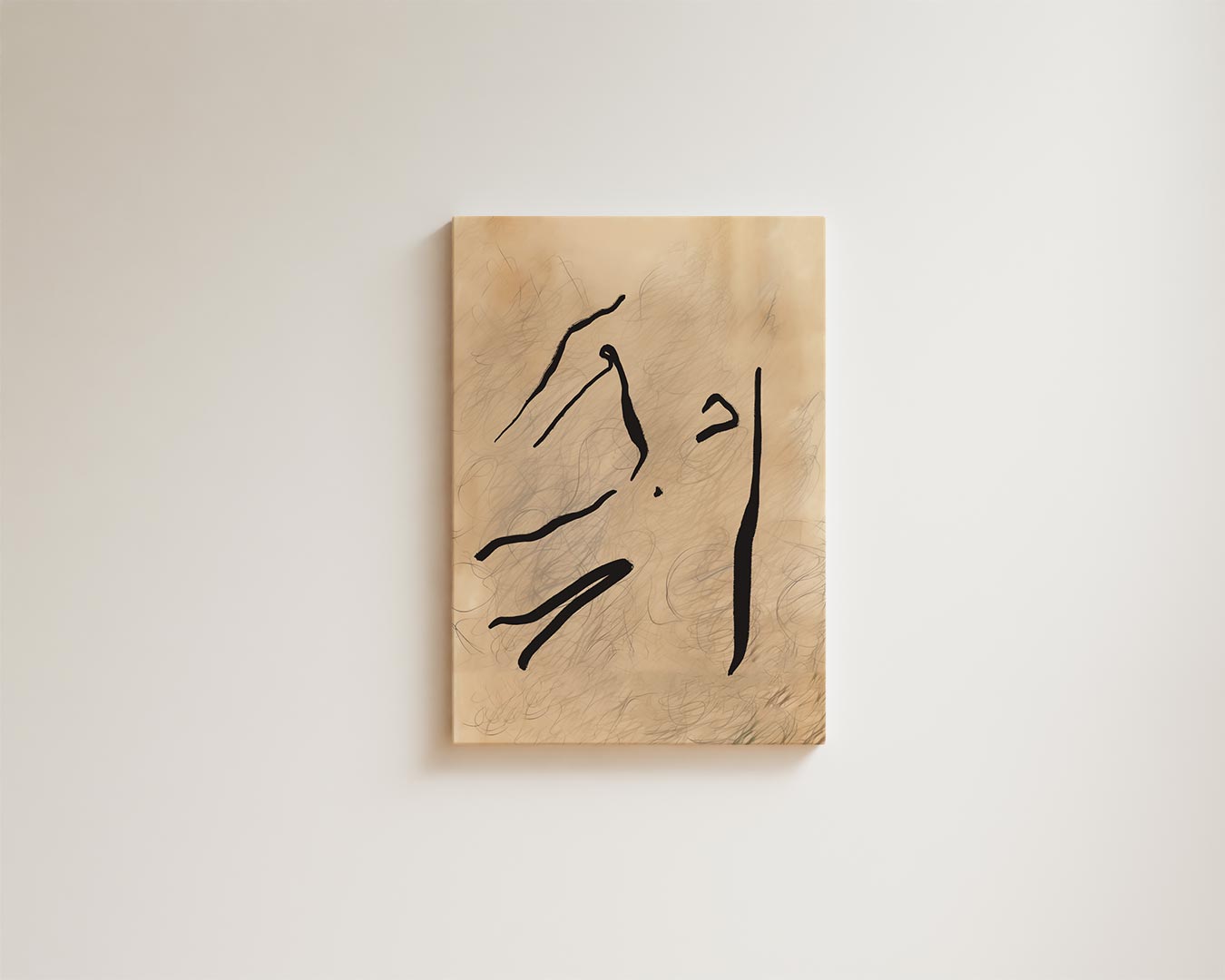Elegante Lijnen Kunstwerk-canvas-dibond-plexiglas-wanddecoratie-WallArtistic