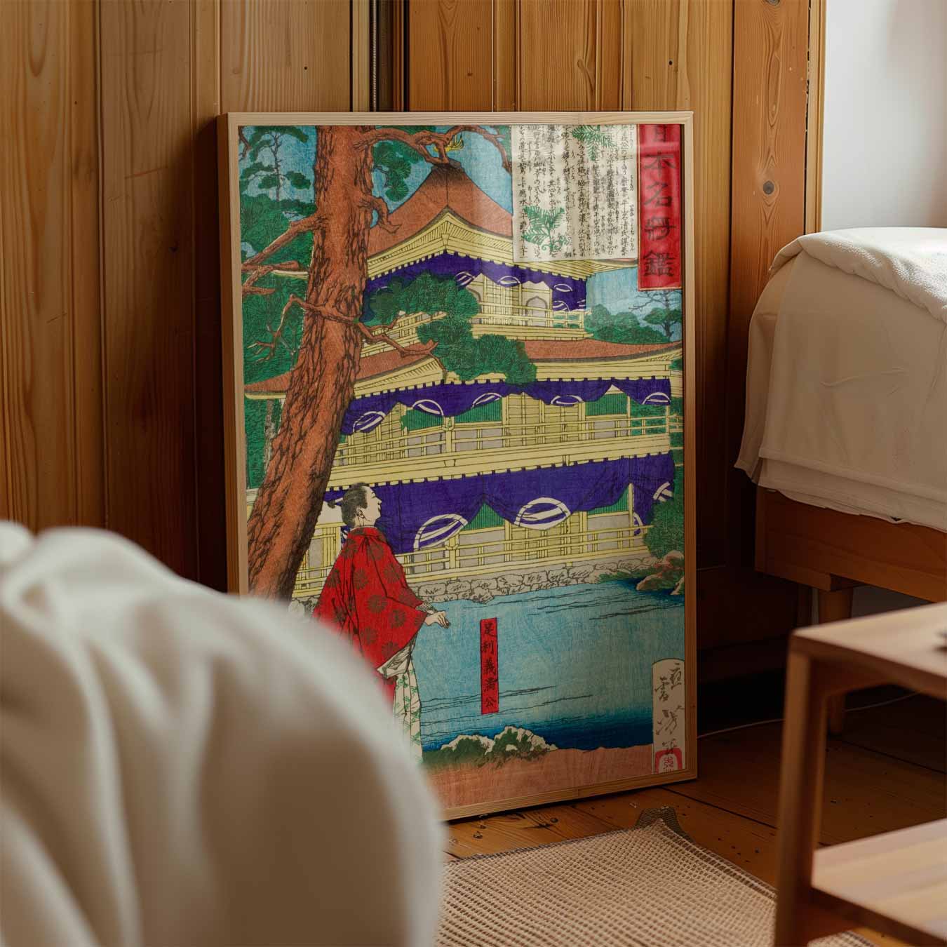 Traditionele Japanse Kunstposter-WallArtistic