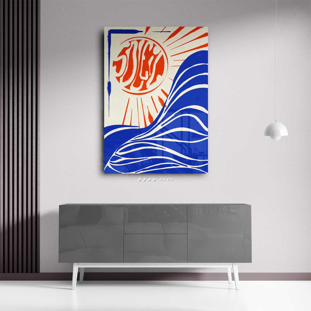 Zon en Golven Abstract Kunstwerk-canvas-dibond-plexiglas-wanddecoratie-WallArtistic