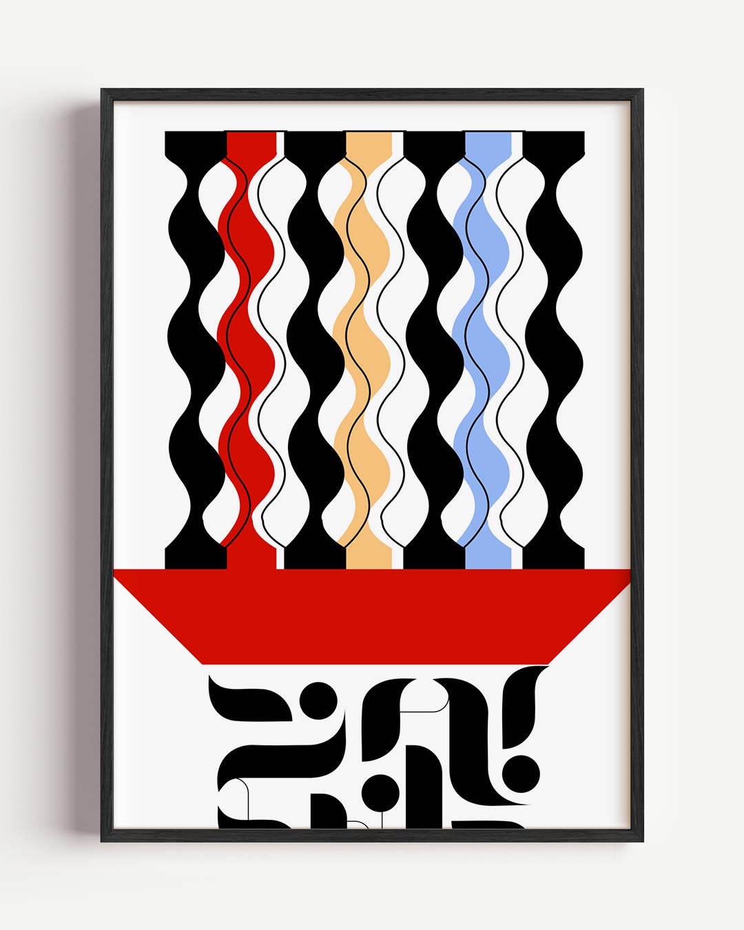 Kleurrijke Golven Abstracte Poster-WallArtistic