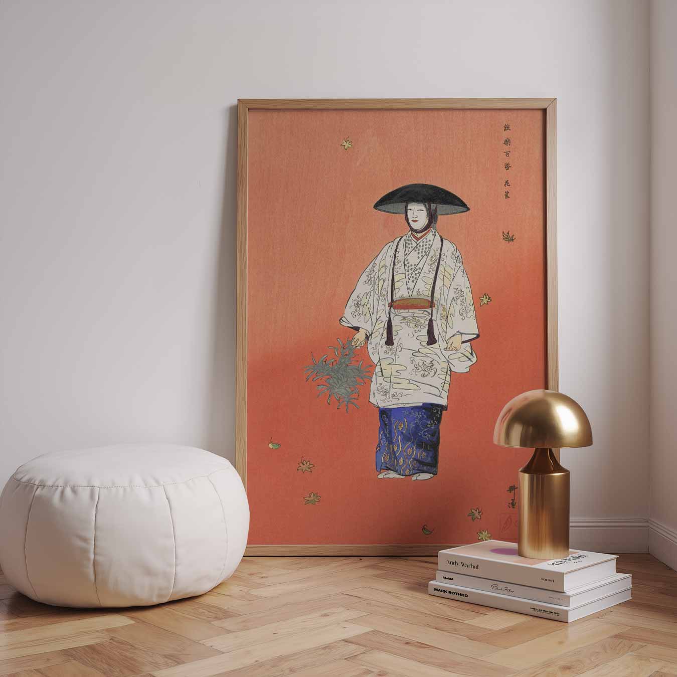 Elegante Japanse Herfst Poster-WallArtistic