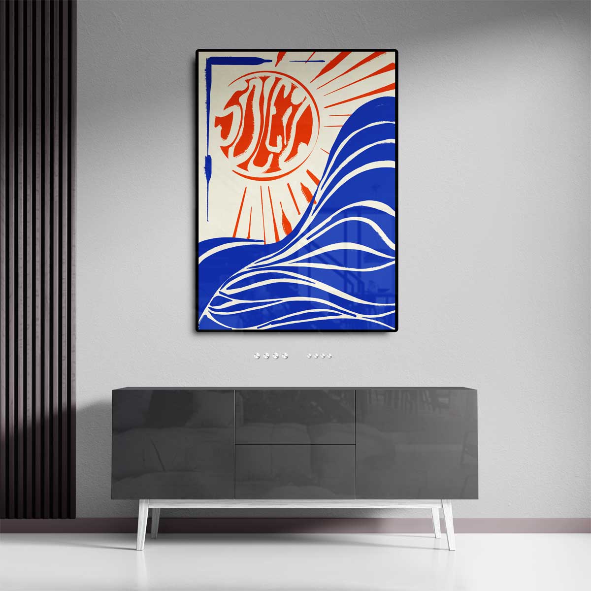 Zon en Golven Abstract Kunstwerk-canvas-dibond-plexiglas-wanddecoratie-WallArtistic