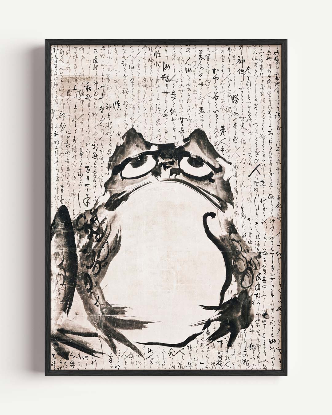 Japanse Kikkerkunst Poster-WallArtistic