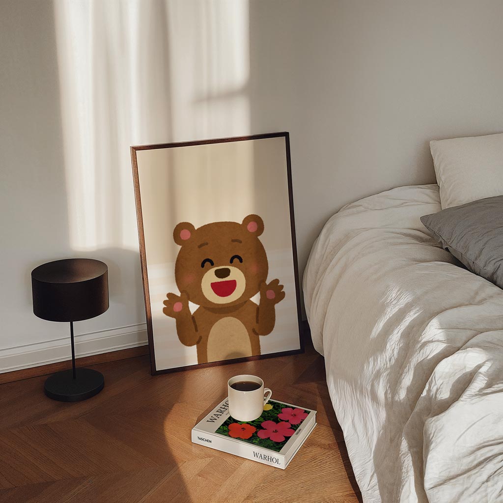 Vrolijke Knuffelbeer Poster