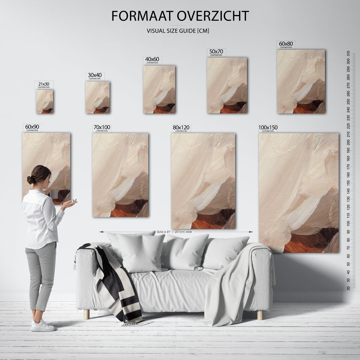 Beige en bruine abstracte Poster