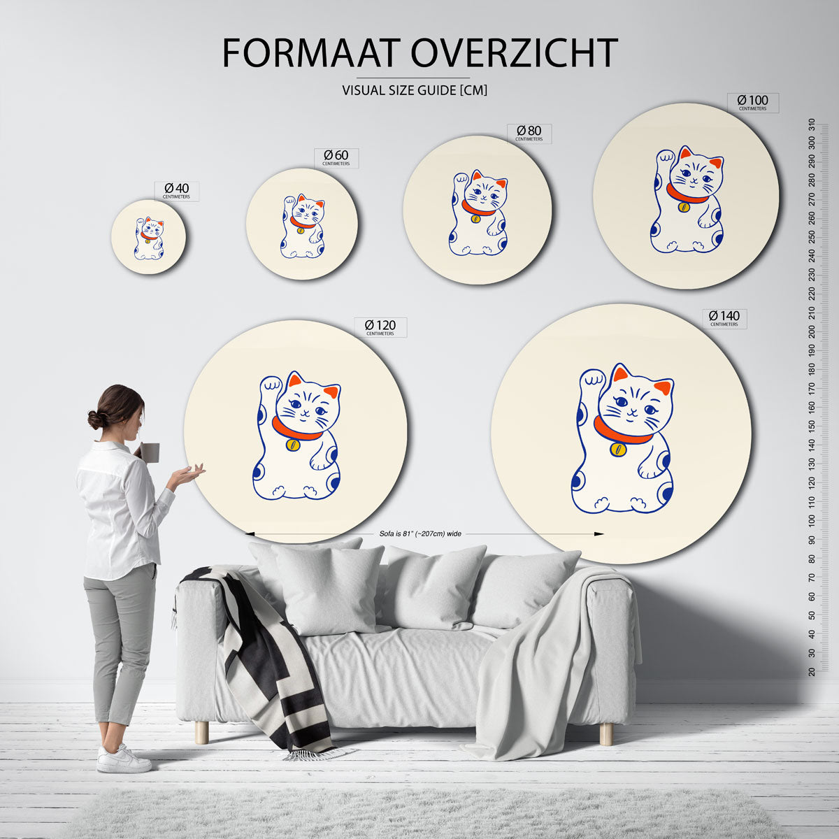 Geluksbrenger kat Muurcirkel