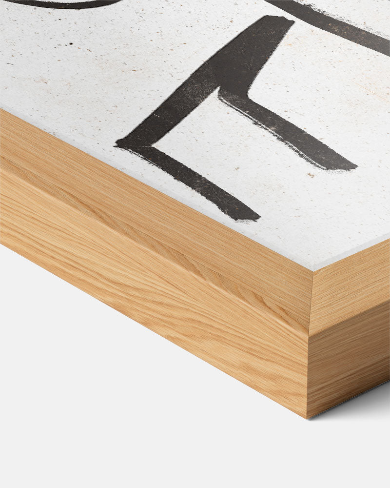 Moderne Minimalistische Portretposter-WallArtistic