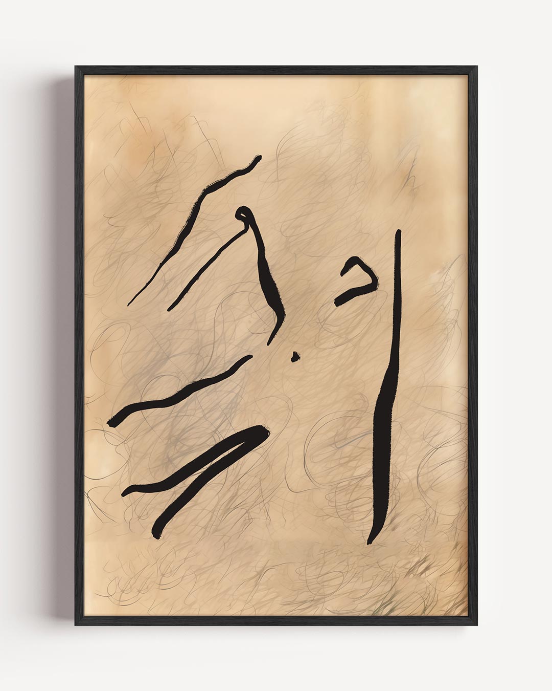 Elegante Abstracte Wandkunst Poster-WallArtistic
