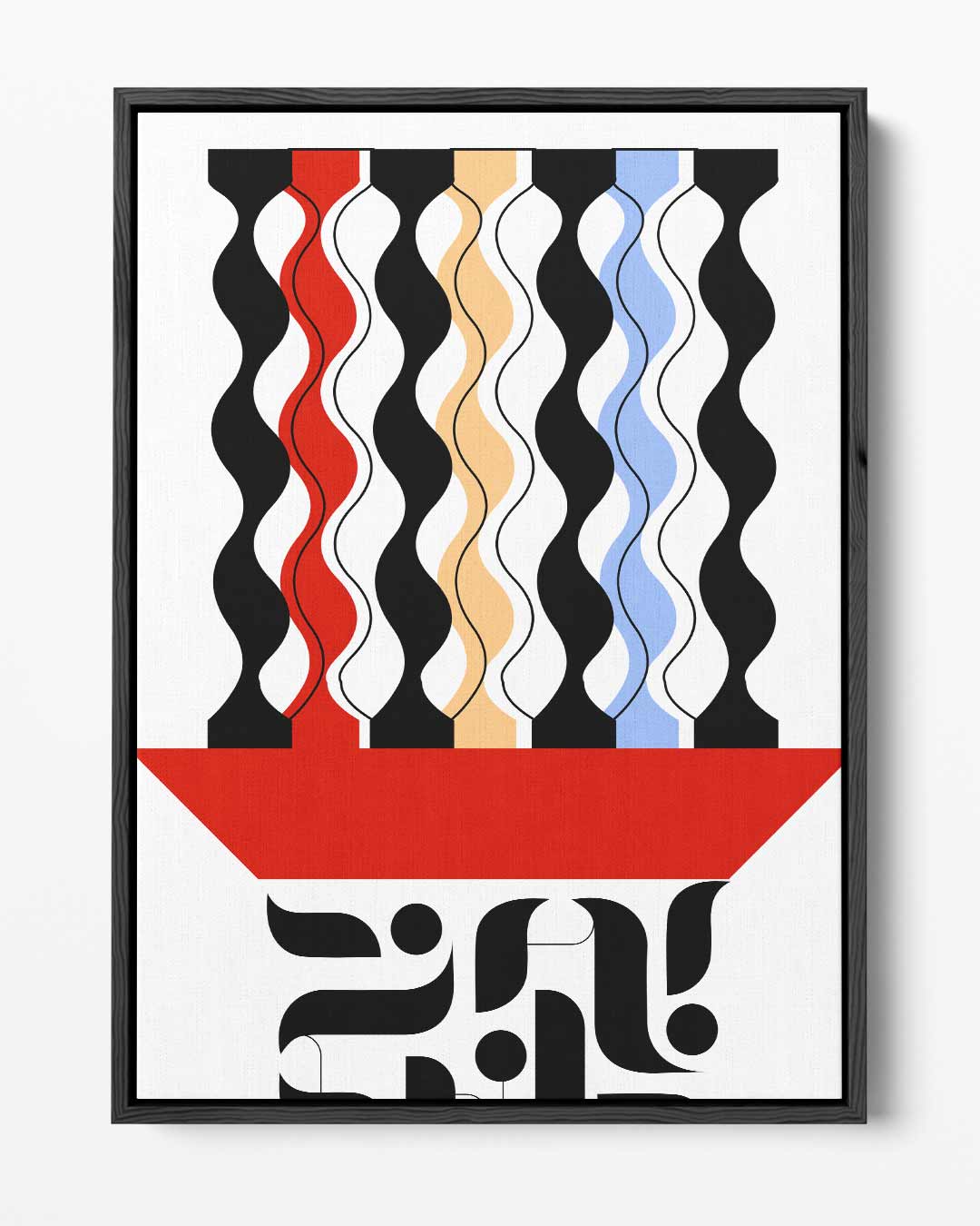 Golvende Harmonie Kunstwerk-canvas-dibond-plexiglas-wanddecoratie-WallArtistic