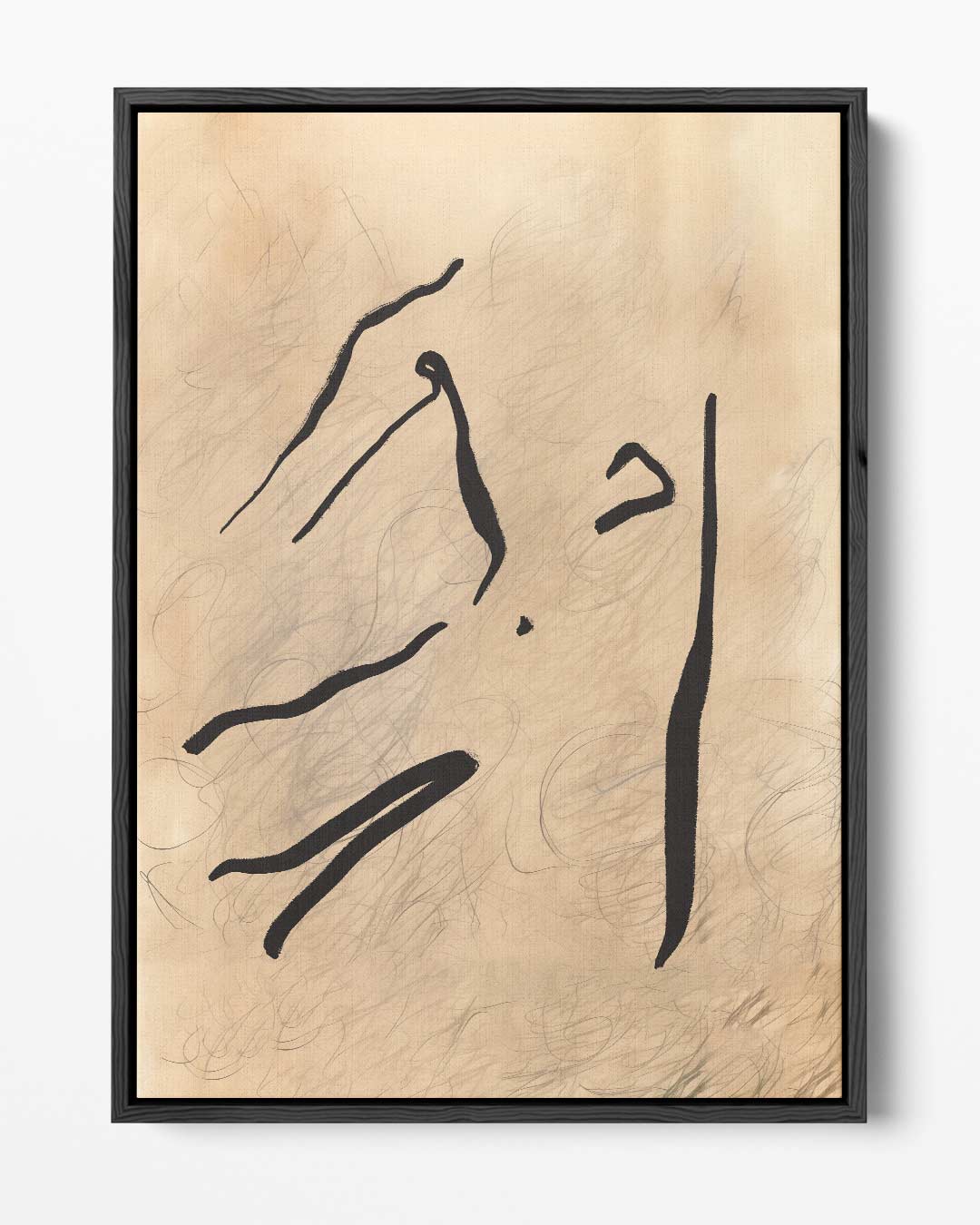 Elegante Lijnen Kunstwerk-canvas-dibond-plexiglas-wanddecoratie-WallArtistic